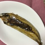 さんまのみりん焼き